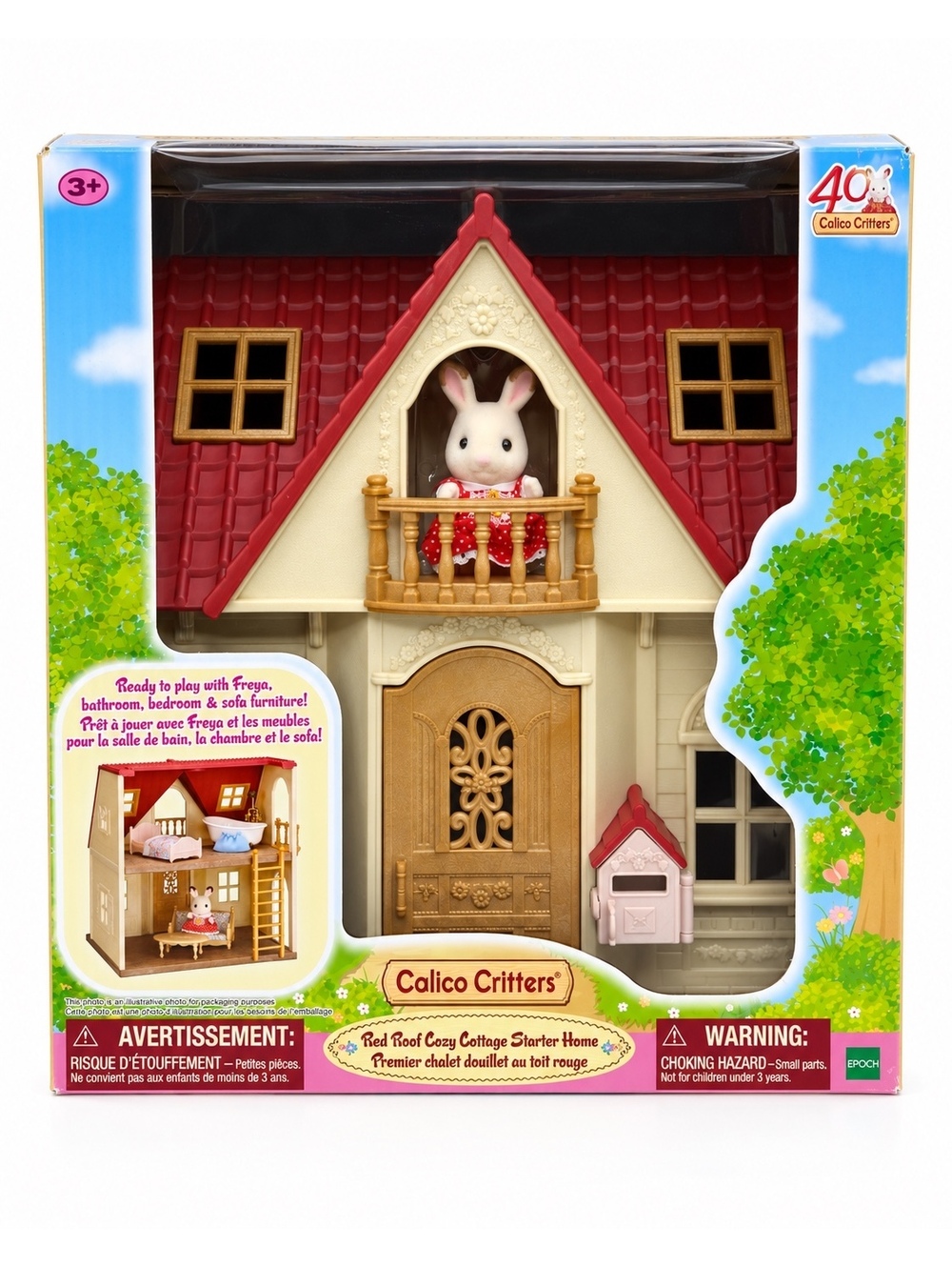 Calico Critters Red Roof Cozy Cottage Starter Home 40th Anniversary New Box